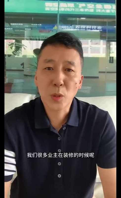 新風(fēng)到底有沒(méi)有必要裝？